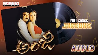 Anji 2003 Chiranjeevi, Namrata Shirodkar, Mani Sharma, Kodi Ramakrishna, Audio Jukebox, Empty Music