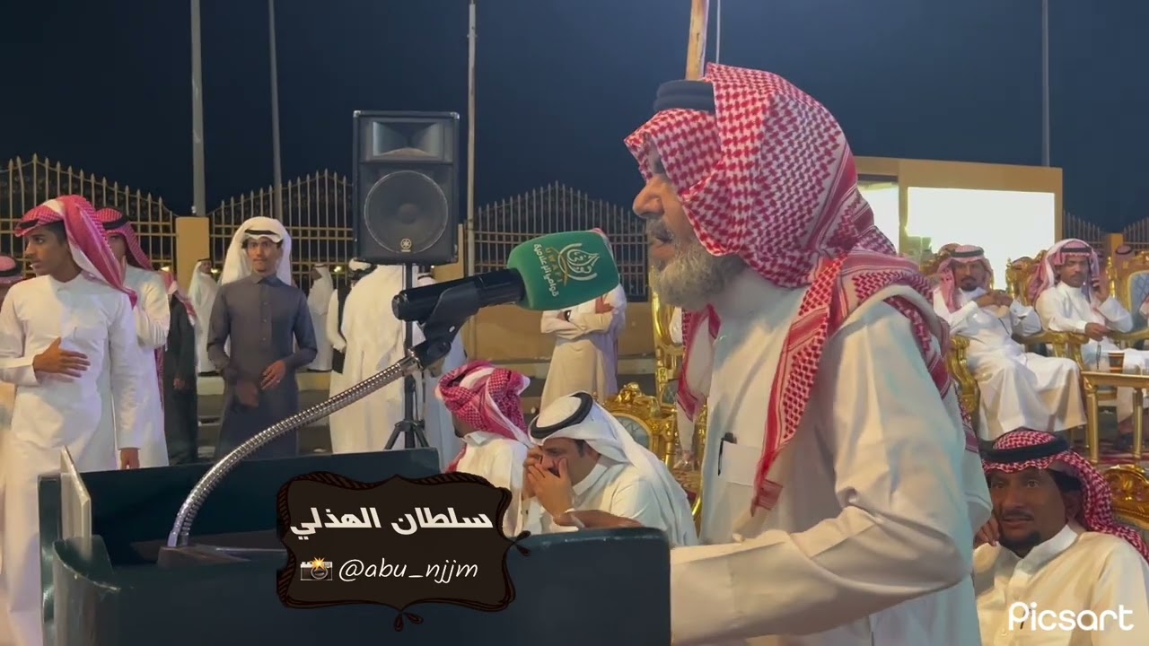 طاروق  أول مواجه عبيدالله المجيريشي و بجاد السناني من حفل البساتين _الشرائع  1445/4/12هـ