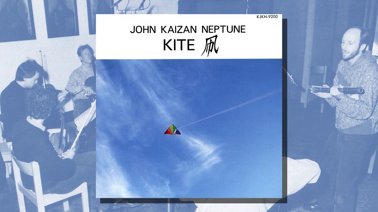 John Kaizan Neptune ‎– Kite (Full Album, 1992) ~ ジョ・ン海山