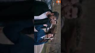 تصميم ل مسلسل اشرح ايها البحر الاسود بدون حقوق / حلالكم /تكفونن اسيا تجننن