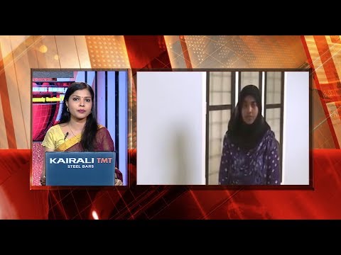 ഹാദിയ എത്തിയതിനെ തുടർന്ന് കേരളാഹൗസ് ശക്തമായ സുരക്ഷാ വലയത്തിൽ 