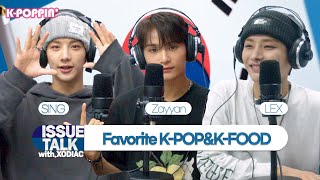 [KPoppin'] ISSUE TALK with XODIAC  : KCULTURE [KPOP&KFOOD]