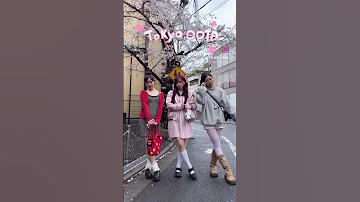 Trip To Japan With Yubin Seyoung And Hyunjin Artbeat Artbeatv Kpop Japantrip Travel Trending 