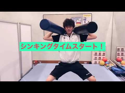 元気が出る動画【相模原店】アスリエ相模原クイーズ③
