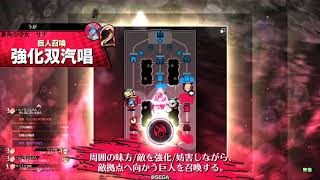 wlw  ルビー メロウ  EX4