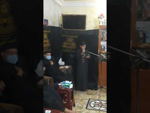 يابوي راح اموت من القهر 