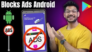 How to Block Ads on Android | Android Phone se ads kaise remove kare | Block ads in android phone screenshot 4