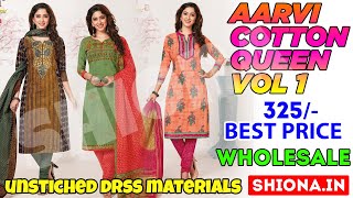 Aarvi Cotton Queen Vol 1 Rayon Cotton Unstitched Dress Materials Wholesale #Shiona_India screenshot 4