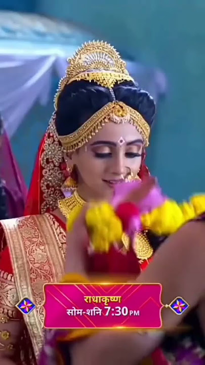Rukmani krishna vivah#viral #radhakrishna