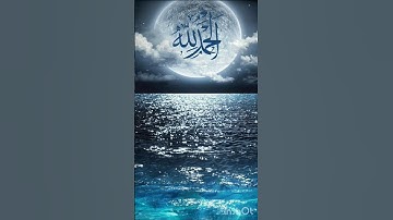 تلاوه من سوره يوسف  هادئه تريح القلب