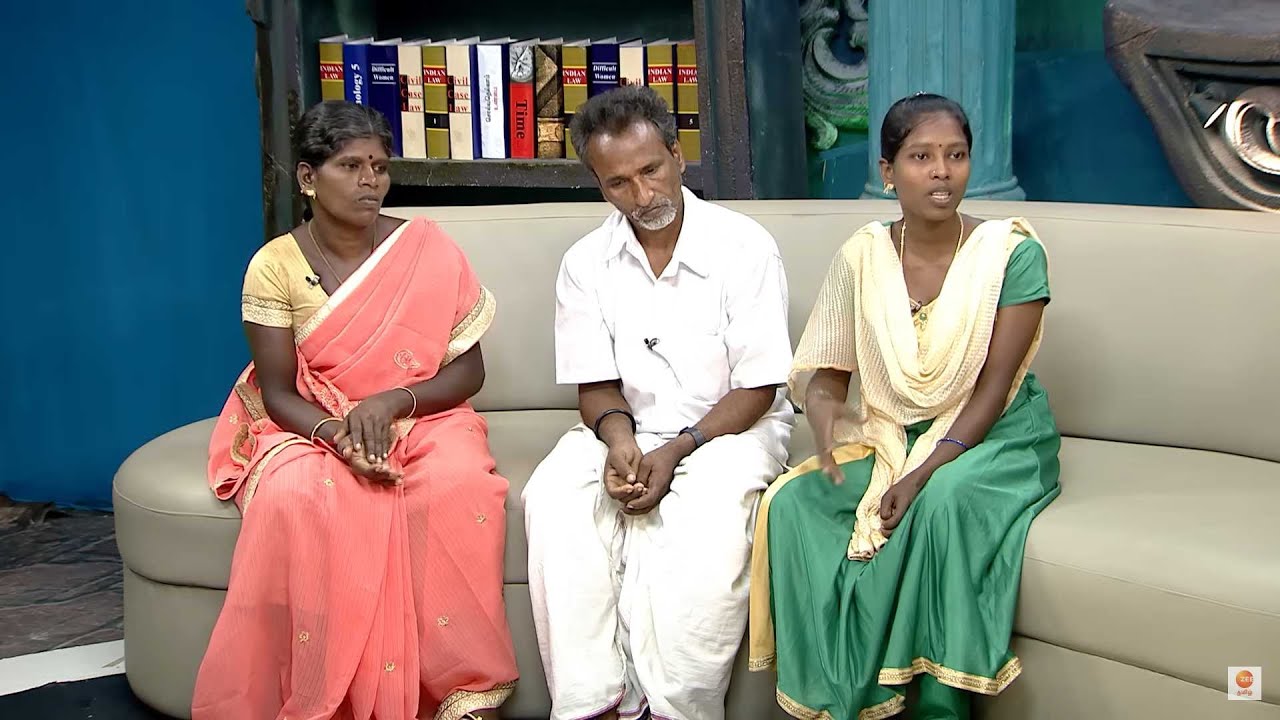 சொல்வதெல்லாம் உண்மை சீசன் 2 - ரியாலிட்டி டாக் ஷோ - அத்தியாயம் 554 - ஜீ தமிழ்