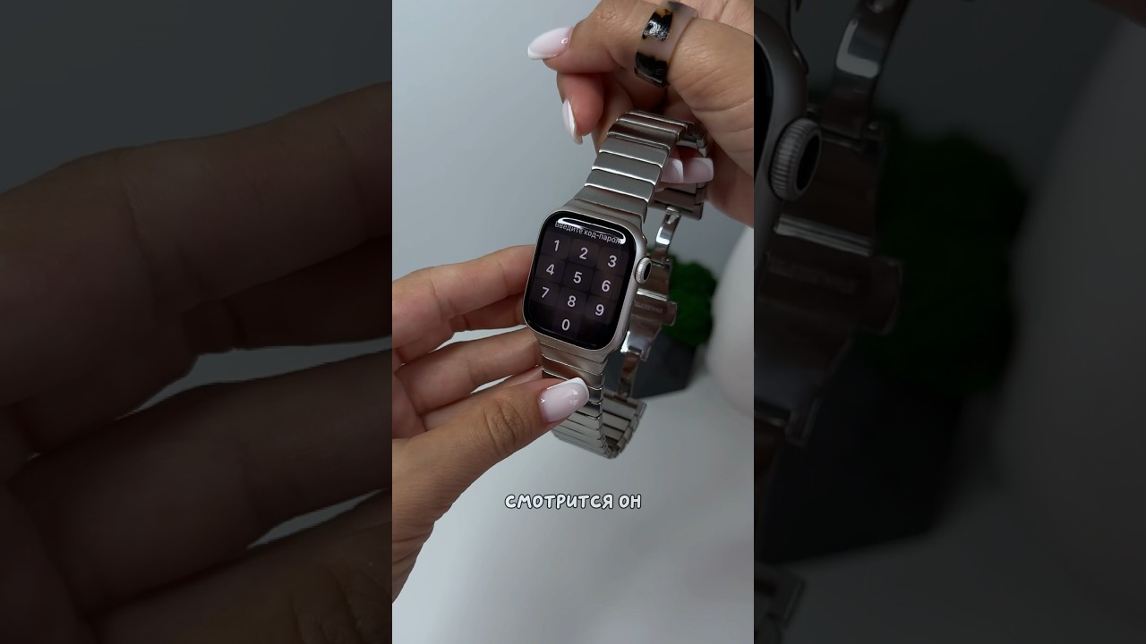 Ремешок для AppleWatch с 