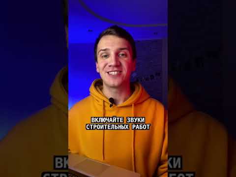 Как технологично уйти с конференции в Zoom? #лайфхаки #zoom