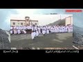 شيلة حنا رجال الحجر فايز البكري 