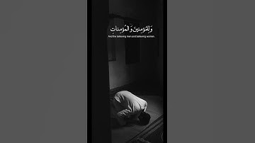 القارئ علي جابر | القران الكريم راحة نفسية #القرآن_الكريم #رمضان #علي_جابر
