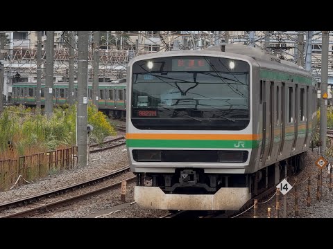 鉄道　Ｅ231系訓練資料 鉄道 E231系訓練資料 鉄道 E231系訓練資料