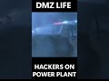 HACKERS ON POWER PLANT BE LIKE... #warzone #codmw2season2 #callofduty #dmz #cod #firstpersonshooter