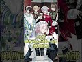 御曹司メイドボーイ部だからだよ！【BOYS be MAID！(ビーメイ)】　#BOYSbeMAID　#ビーメイ #shorts