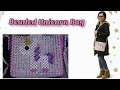 Part 2 DIY UNICORN BEADED BAG | How To Make | UNICORN BAG #beads #diy #unicorn #howTo #diyUnicornbag
