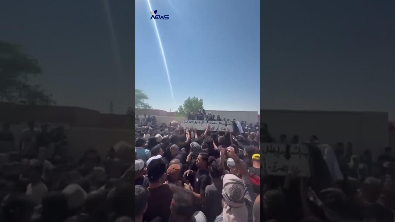 أهالي الفاو في البصرة يشيعون الصياد "نجم عبد الله خالد" الذي قُتـ،،ـل برصاص خفر السواحل الكويتية