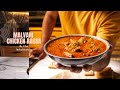 Malvani chicken rassa  easy chicken curry  chef nehal karkera