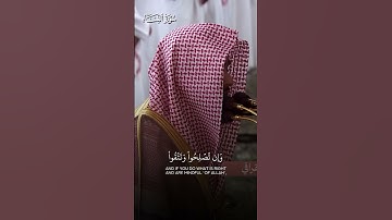 ما تيسر من سورة النساء | لفضيلة الشيخ د.#عبدالله_القرافي من تراويح #المسجد_النبوي_الشريف