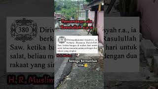 pemanasan untuk sholat malam #subscribe #quotes #story #status #shorts #hadith #nabi #muhammad