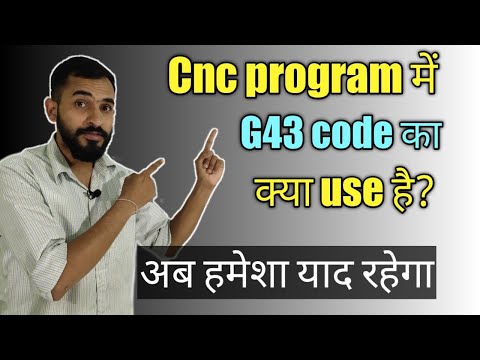 G43 vmc code | #Vmc Programming