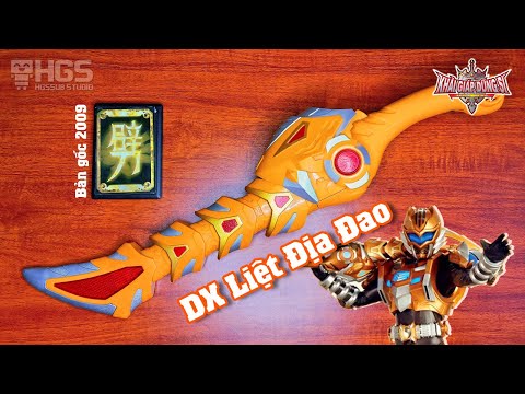 Video Demo Super Tremor Blade (Armor Hero Tiger Man) - youtube