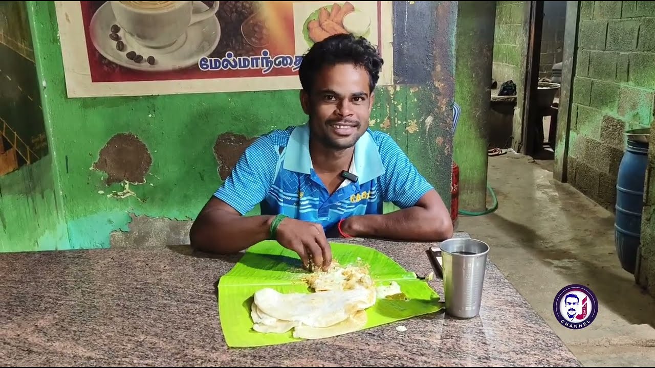 சுவையான கோழிக்கறி சால்னா தயாரிப்பு கிராமத்து உணவகம் மேல்மாந்தை /Village Tasty chicken curry Salna 