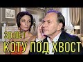 Алексей Гуськов расстался с женой Лидией Вележевой