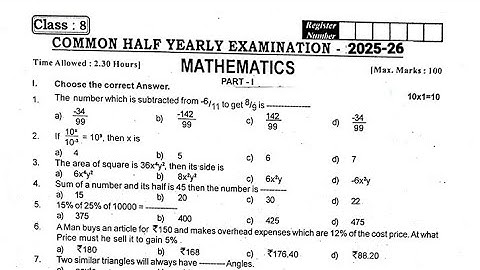 8th std Maths Half yearly Exam December-2025 original Question paper 8th  Maths Half yearly exam EM