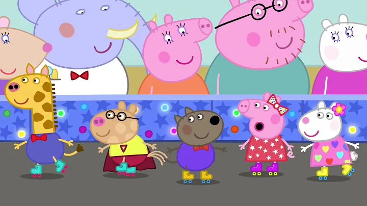 小猪佩奇 第九季 第37集 轮滑迪斯科