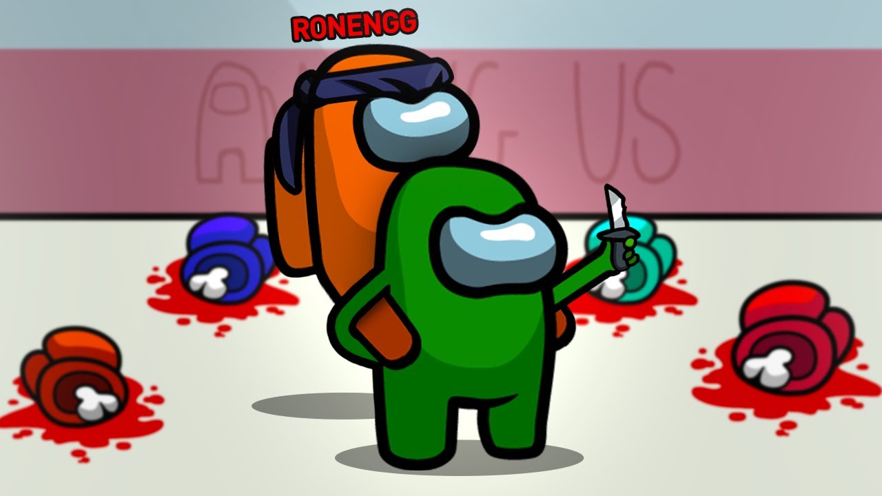 סחבתי את רונן במשחק מטורף ..! אמונג אס