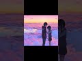 ты позвонишь когда по новой накроет... #yourname #rec #anime #edit #clips