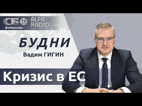 💥 Национальная забастовка в Финляндии | Киев требует денег от Брюсселя | Бунт европейских фермеров