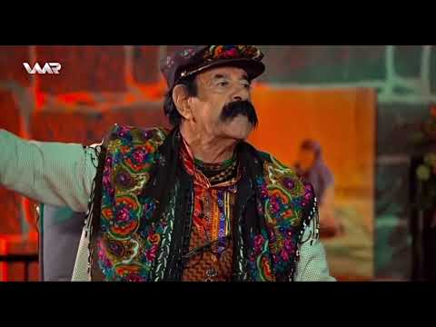 Xale Kemal & Yılmaz Güney CEZA EVİ ANISI