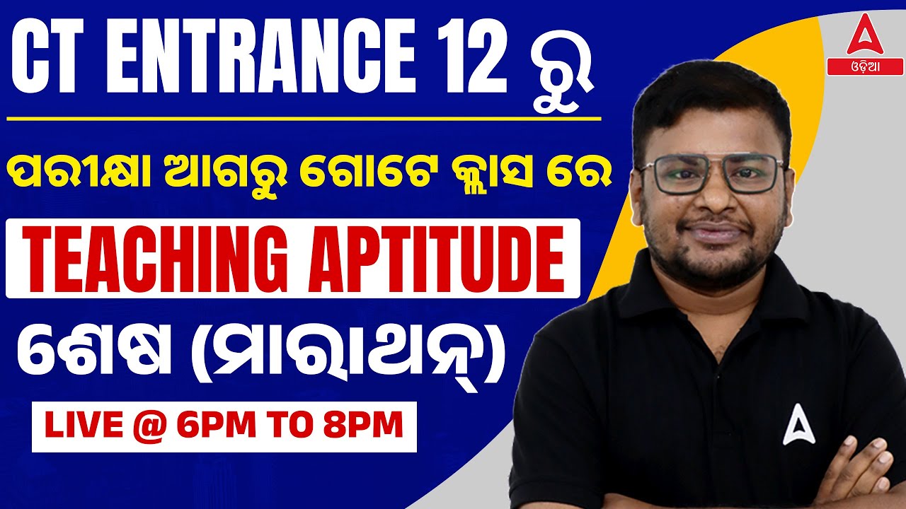 Ct exam preparation 2024 ct teaching aptitude class by satya sir