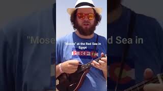 Moses At The Red Sea In Egypt.