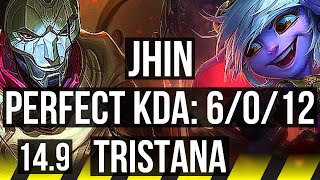 JHIN & Nautilus vs TRISTANA & Lux (ADC) | 6/0/12, Dominating | EUW Master | 14.9