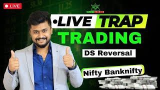 17th May Live Trading | Live Intraday Trading Today | Bank Nifty Expiry option trading live Nifty 50