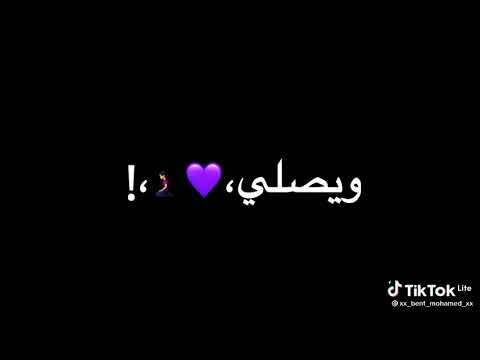 من غيرك يعرف تفصايلى اجمل حلات وتساب 