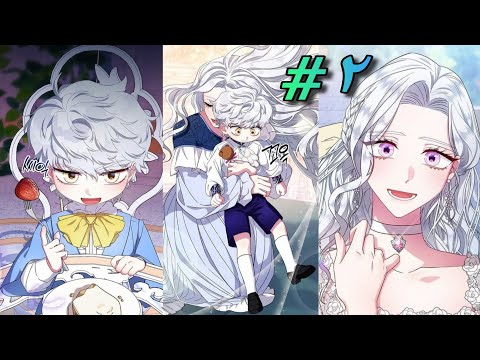 مانهوا رومانسي أصبحت والدة البطل التي كان البطل بها مختلا دون أي دماء أو دموع لذا أردت الإهتمام به