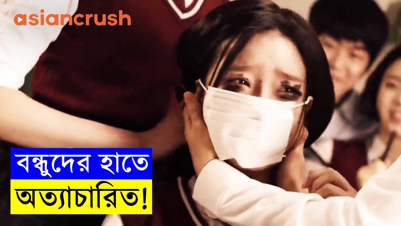 Movie explanation In Bangla Movie review In Bangla | Random Video Channel