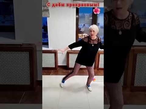 запахло весной бутырка танцуй танцетерапия запахло весной бутырка танцуй танцетерапия
