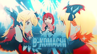 「 Oshi no Ko 」 B-Komachi - Katy Perry  💙🎤「EDIT/AMV」4K Resimi