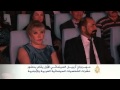 فعاليات مهرجان أربيل السينمائي الأول