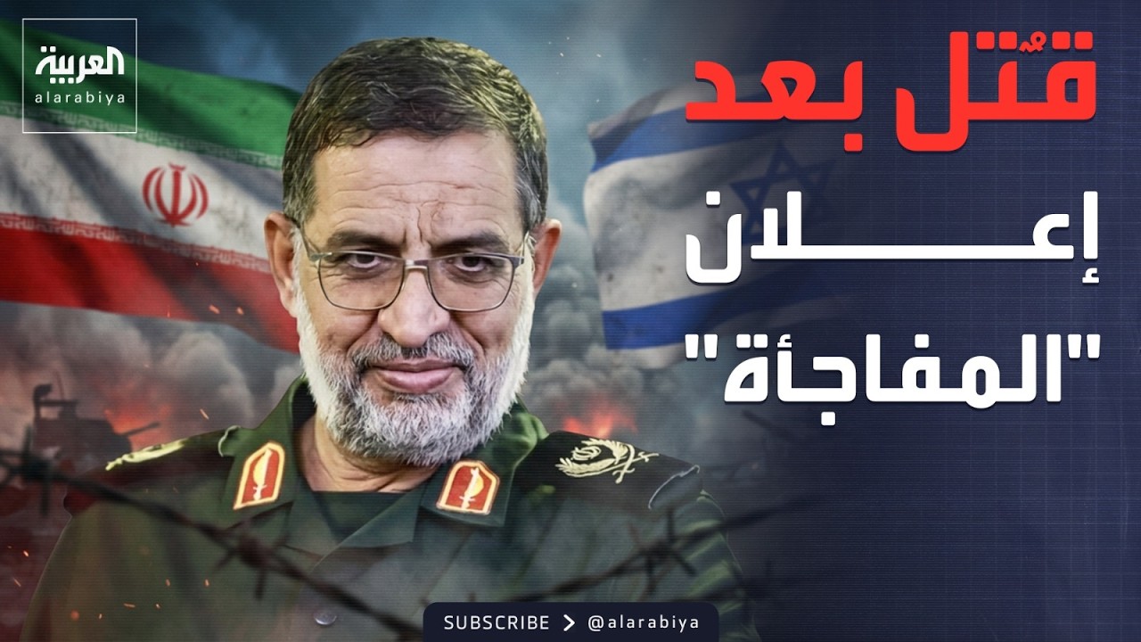 ����� ����� ������: ������ �����.. ������ ������: ������� ����
 - نشر قبل 10 دقيقة