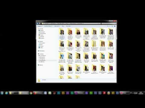 ვინ უნდა შექმნას წიგნი?