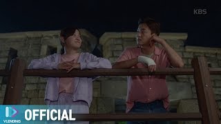 [MV] 오왠 (O.WHEN) - 너의 노래를 들려줘 [너의 노래를 들려줘 OST Part.2 (I Wanna Hear Your Song OST Part.2)]